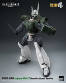 Patlabor 2: The Movie threezero 3A ROBO-DOU Ingram Unit 2 Reactive Armor Version