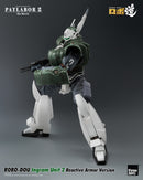 Patlabor 2: The Movie threezero 3A ROBO-DOU Ingram Unit 2 Reactive Armor Version
