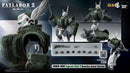 Patlabor 2: The Movie threezero 3A ROBO-DOU Ingram Unit 2 Reactive Armor Version