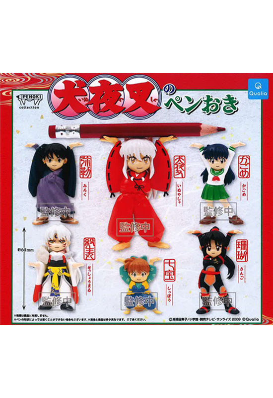 InuYasha Qualia no Pen Stand(1 Random)