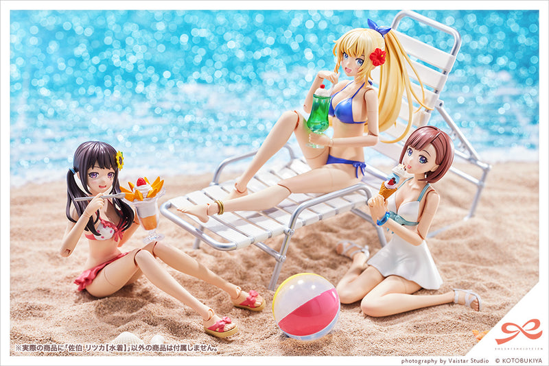 SOUSAISHOJOTEIEN Kotobukiya Ritsuka Saeki (Swim Style)