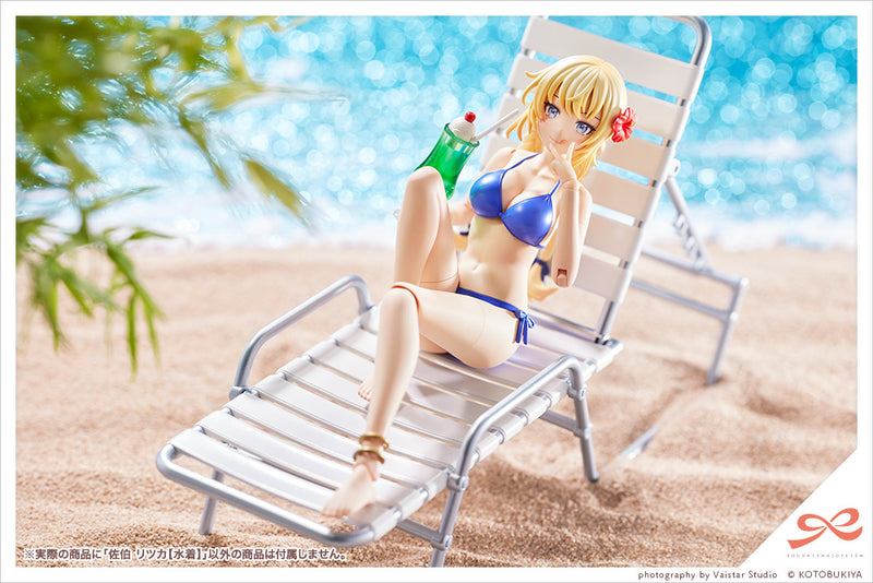 SOUSAISHOJOTEIEN Kotobukiya Ritsuka Saeki (Swim Style)