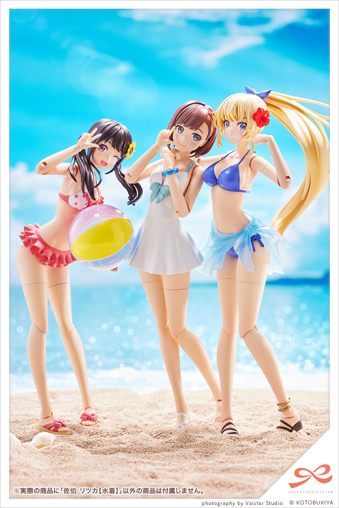 SOUSAISHOJOTEIEN Kotobukiya Ritsuka Saeki (Swim Style)