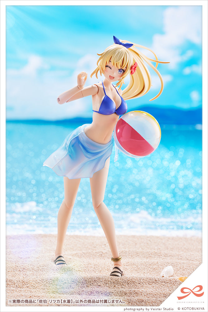 SOUSAISHOJOTEIEN Kotobukiya Ritsuka Saeki (Swim Style)