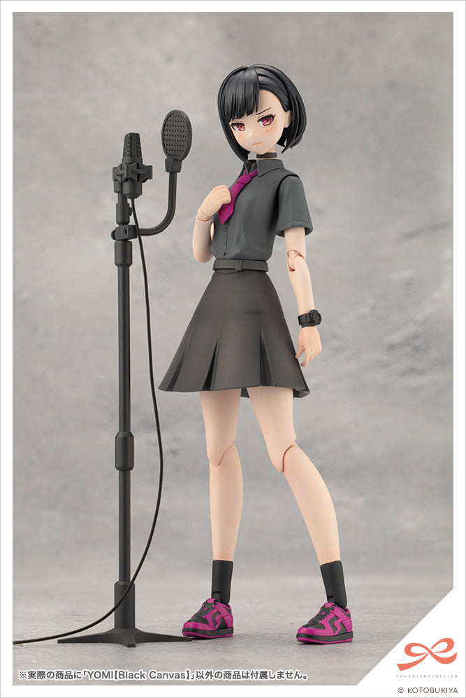 Koyomi Takanashi 【RYOBU HIGH SCHOOL SUMMER CLOTHES】 KOTOBUKIYA YOMI 【Black Canvas】