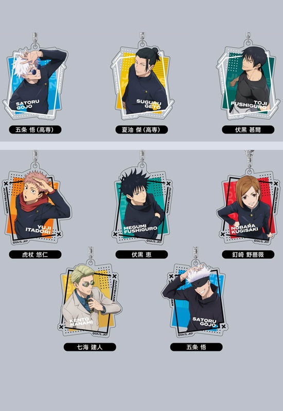 Jujutsu Kaisen Bandai Acrylic Key Chain Vol.2 (1-8 Selection)