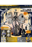The Nightmare Before Christmas Kaiyodo Revoltech Jack Skellington Ver.1.5(JP)