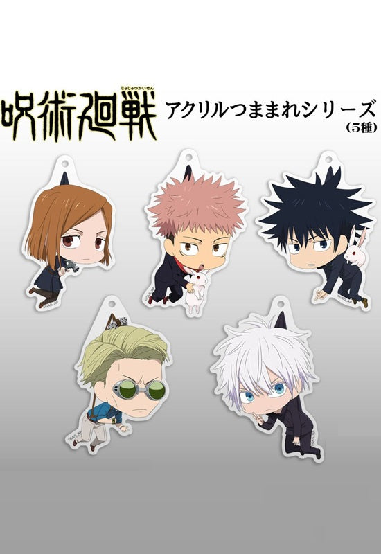 Jujutsu Kaisen Cospa Acrylic Tsumamare (1-5 Selection)