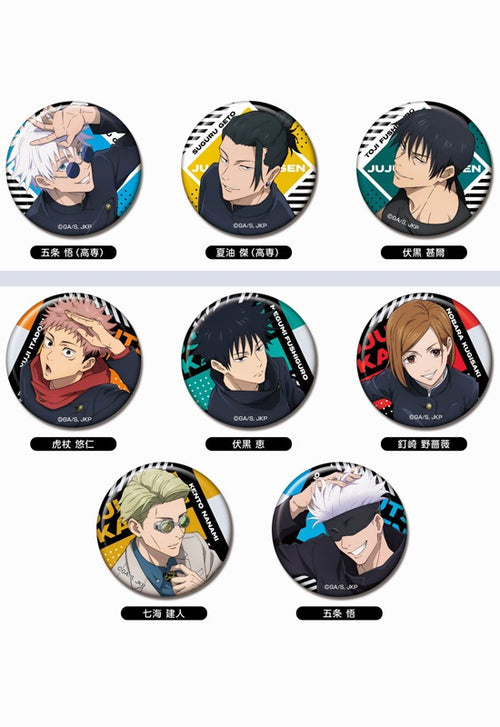 Pack De 3 Insignias Metálicas De Jujutsu Kaisen: Yuji, Megumi Y Nobara, Producto Oficial Pack De 3 Insignias Metálicas De Jujutsu Kaisen: Yuji, Megumi Y Nobara, Producto Oficial
