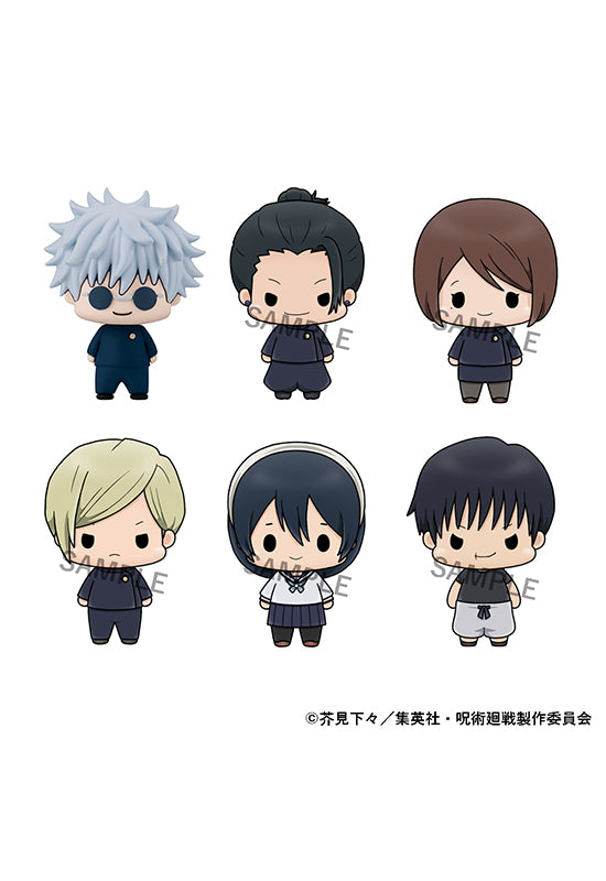 JUJUTSUKAISEN MEGAHOUSE Chokorin Mascot vol.2 (set of 6)