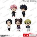 Jujutsu Kaisen BUSHIROAD THE BOX Collection Figure RICH [BOX]