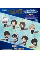 Jujutsu Kaisen SEGA Chokokawa Acrylic Strap Vol.5(1 Random)