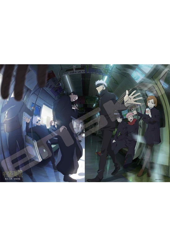 Jujutsu Kaisen Ensky Jigsaw Puzzle 1000 Piece 1000T-388 Jujutsu Kaisen Hidden Inventory / Premature Death / Shibuya Incident