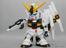 Gundam Mobile Suit Char's Counterattack Plex Jumbo Soft Vinyl Figure SD RX-93 SD Nu Gundam