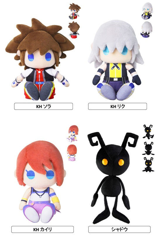 Kingdom Hearts Square Enix Series Plush (1-4 selection)