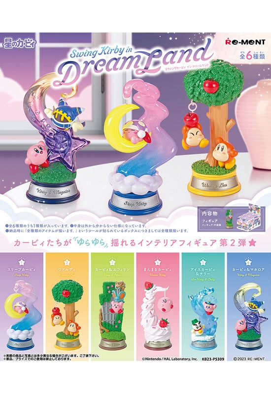 KIRBY Re-ment Swing Kirby 2 (Box of 6)