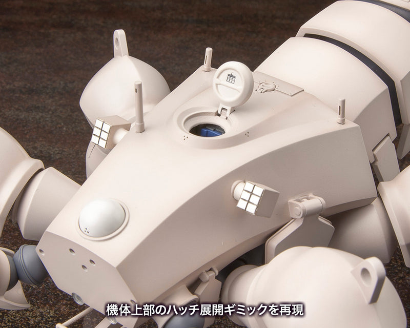 GHOST IN THE SHELL STAND ALONE COMPLEX Kotobukiya HAW206 PROTO TYPE