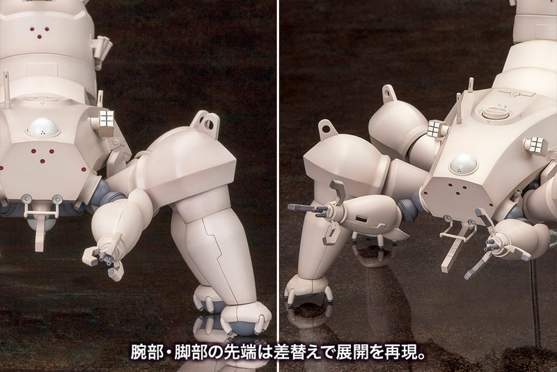 GHOST IN THE SHELL STAND ALONE COMPLEX Kotobukiya HAW206 PROTO TYPE