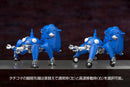 GHOST IN THE SHELL STAND ALONE COMPLEX Kotobukiya JIGABACHI AV Repackage ver.