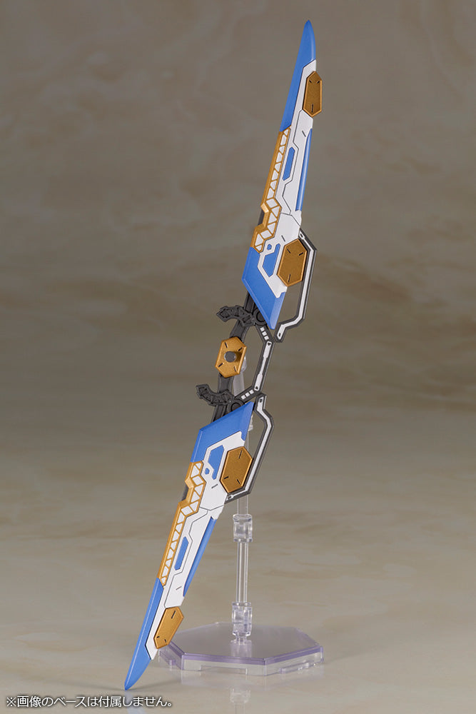 Phantasy Star Online 2 es KOTOBUKIYA Gene (Stellainnocent Ver.)【3rd Resale】