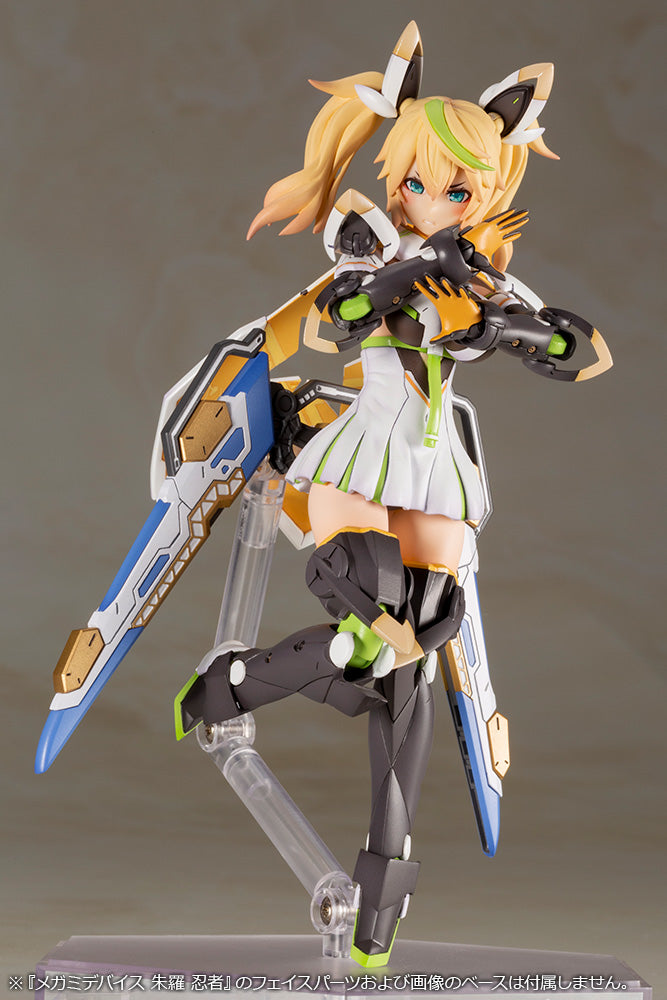 Phantasy Star Online 2 es KOTOBUKIYA Gene (Stellainnocent Ver.)【3rd Resale】