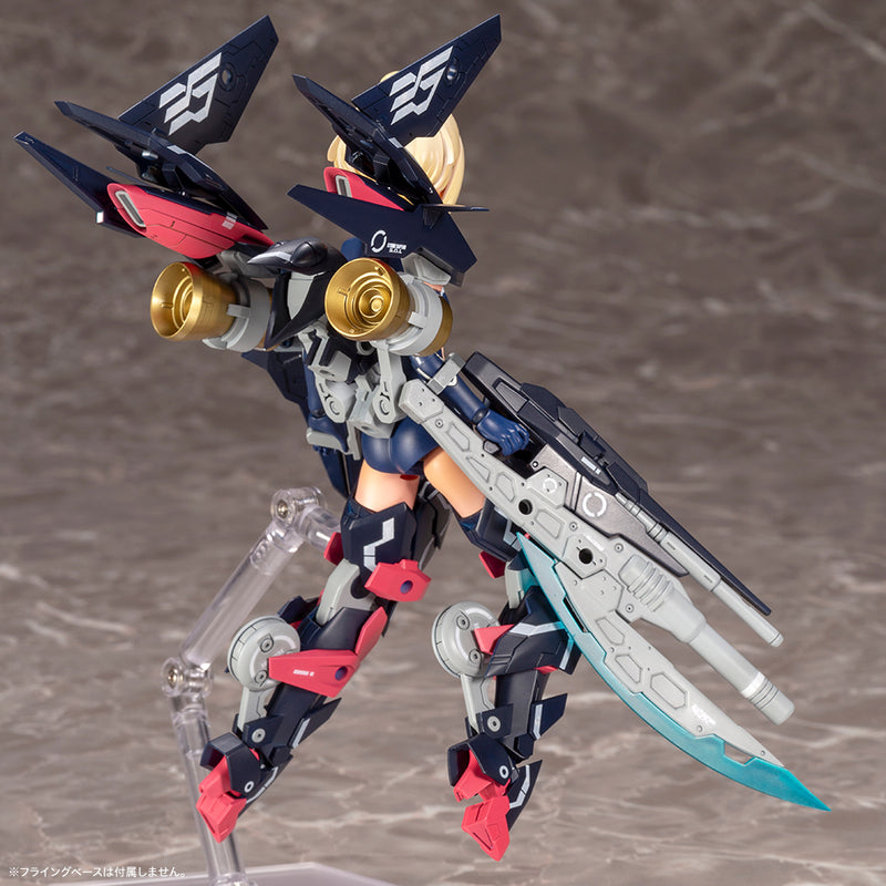 MEGAMI DEVICE KOTOBUKIYA SOL STRIKE RAPTOR