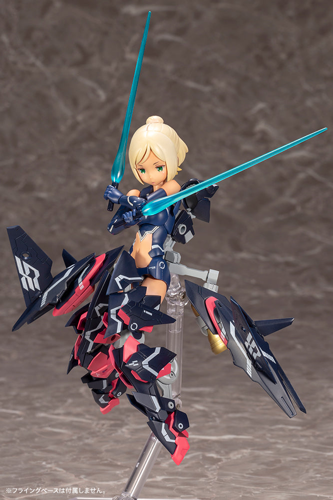 MEGAMI DEVICE KOTOBUKIYA SOL STRIKE RAPTOR