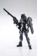 TITANOMACHIA Kotobukiya GALE HOUND