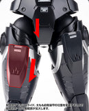 TITANOMACHIA Kotobukiya GALE HOUND