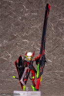 Megami Device KOTOBUKIYA Bullet Knights Launcher Hell Blaze 【Resale】