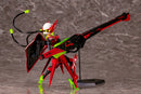 Megami Device KOTOBUKIYA Bullet Knights Launcher Hell Blaze 【Resale】
