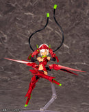 Megami Device KOTOBUKIYA Bullet Knights Launcher Hell Blaze 【Resale】