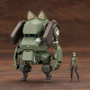 GSDF TYPE 07 TANK NACCHIN KOTOBUKIYA [EX VER.]