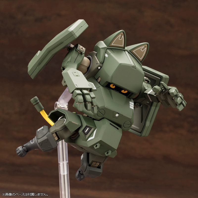 GSDF TYPE 07 TANK NACCHIN KOTOBUKIYA [EX VER.]