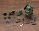 GSDF TYPE 07 TANK NACCHIN KOTOBUKIYA [EX VER.]