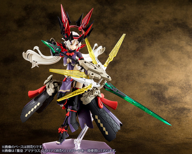 Megami Device Kotobukiya AUV SUSANOWO REGALIA