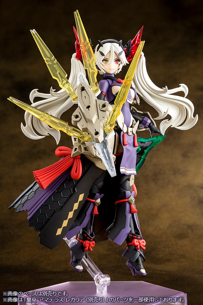 Megami Device Kotobukiya AUV SUSANOWO REGALIA