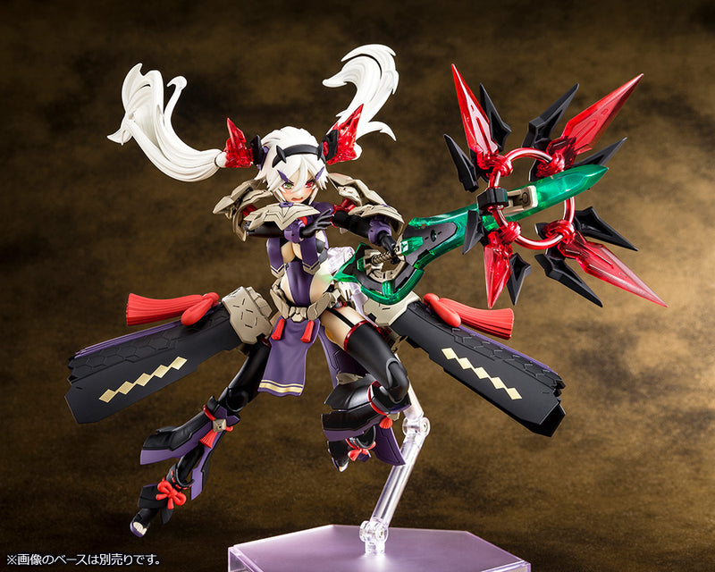 Megami Device Kotobukiya AUV SUSANOWO REGALIA