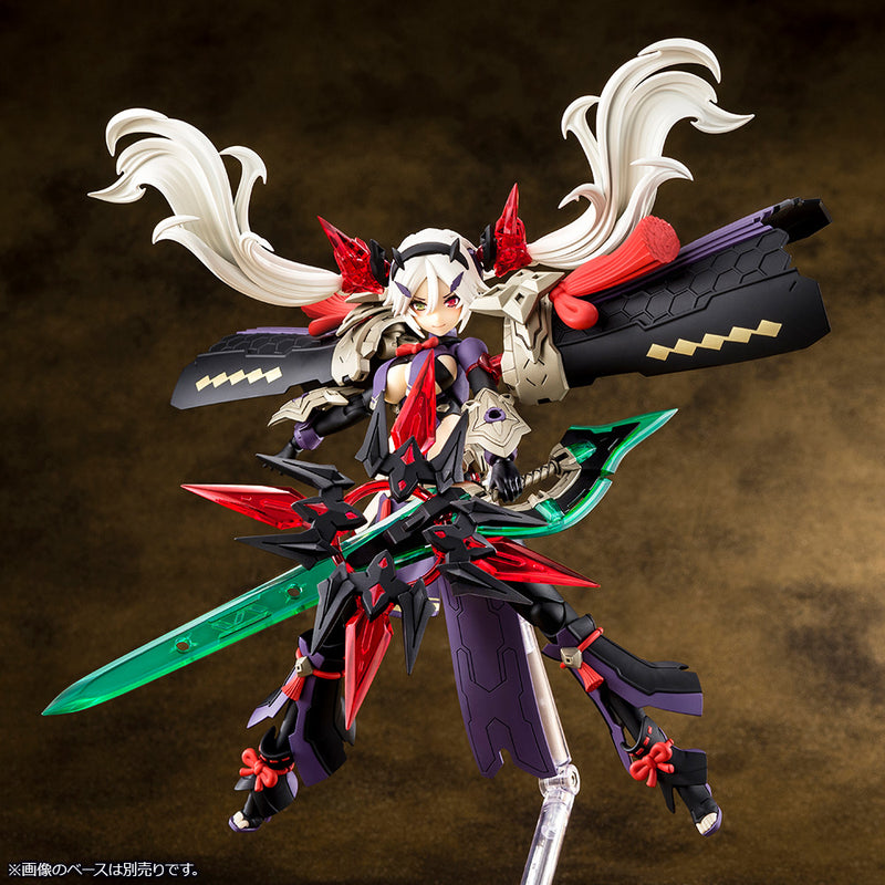 Megami Device Kotobukiya AUV SUSANOWO REGALIA