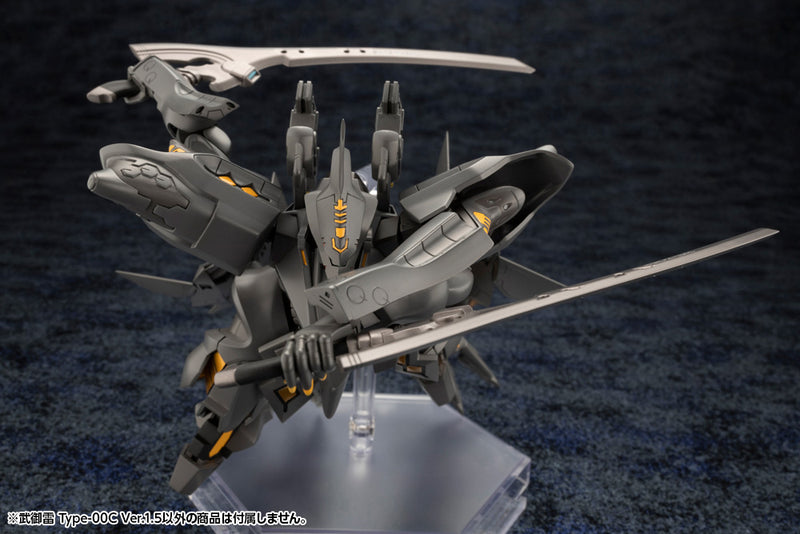 Muv-Luv UNLIMITED The Day After Kotobukiya TAKEMIKADUCHI Type-00C Ver.1.5