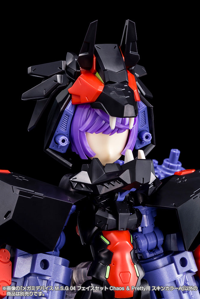 MEGAMI DEVICE_M.S.G 04 FACE SET KOTOBUKIYA Chaos & Pretty SKIN COLOR A