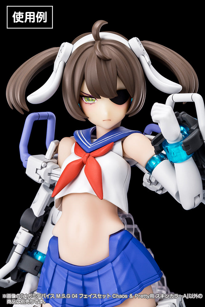 MEGAMI DEVICE_M.S.G 04 FACE SET KOTOBUKIYA Chaos & Pretty SKIN COLOR A