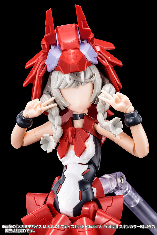 MEGAMI DEVICE_M.S.G 04 FACE SET KOTOBUKIYA Chaos & Pretty SKIN COLOR B