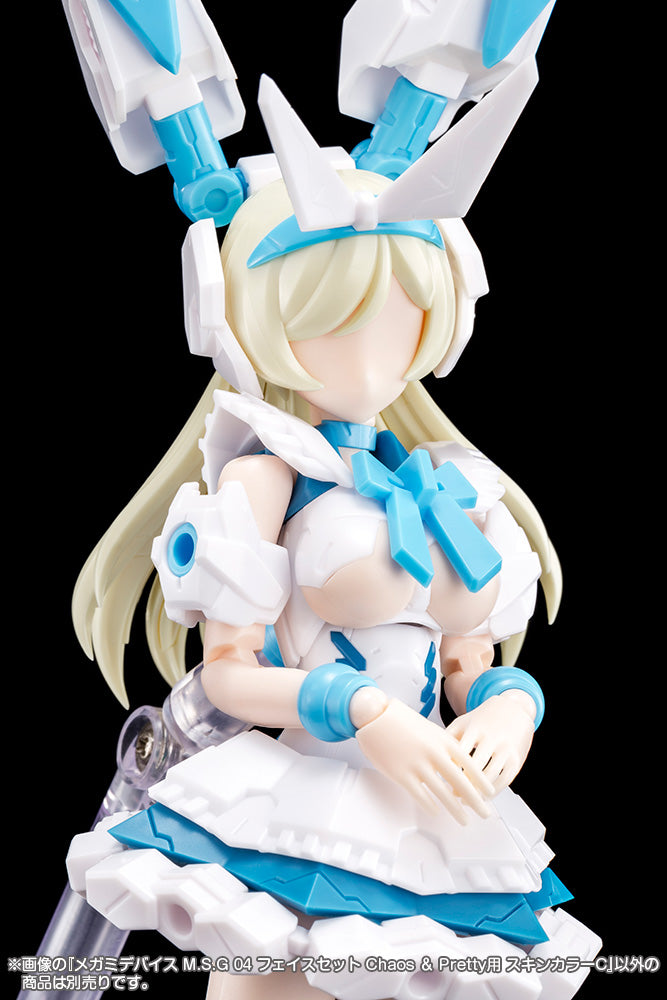 MEGAMI DEVICE_M.S.G 04 FACE SET KOTOBUKIYA Chaos & Pretty SKIN COLOR C