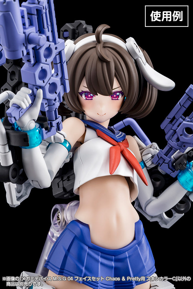 MEGAMI DEVICE_M.S.G 04 FACE SET KOTOBUKIYA Chaos & Pretty SKIN COLOR C