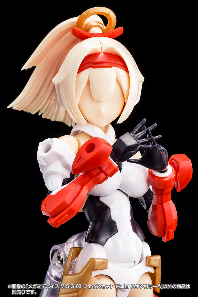 MEGAMI DEVICE_M.S.G 03 FACE SET KOTOBUKIYA ASRA SKIN COLOR A