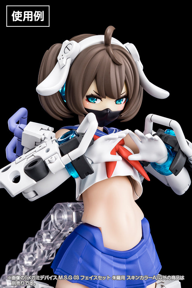 MEGAMI DEVICE_M.S.G 03 FACE SET KOTOBUKIYA ASRA SKIN COLOR A