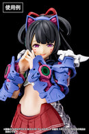 MEGAMI DEVICE_M.S.G 03 FACE SET KOTOBUKIYA ASRA SKIN COLOR A