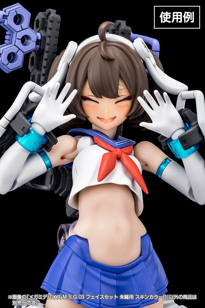 MEGAMI DEVICE_M.S.G 03 FACE SET KOTOBUKIYA ASRA SKIN COLOR D