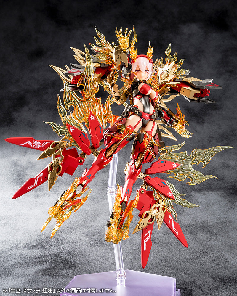 Megami Device KOTOBUKIYA AUV SUSANOWO GUREN